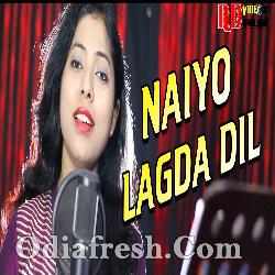 Naiyo Lagda Dil - Sambalpuri Song